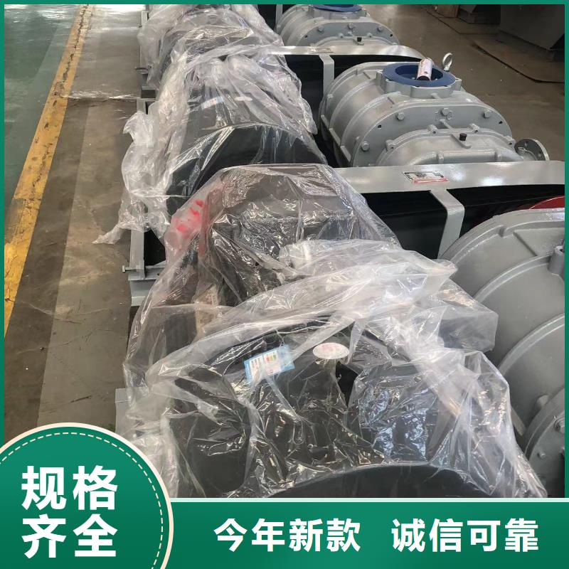 氧化风机出厂价