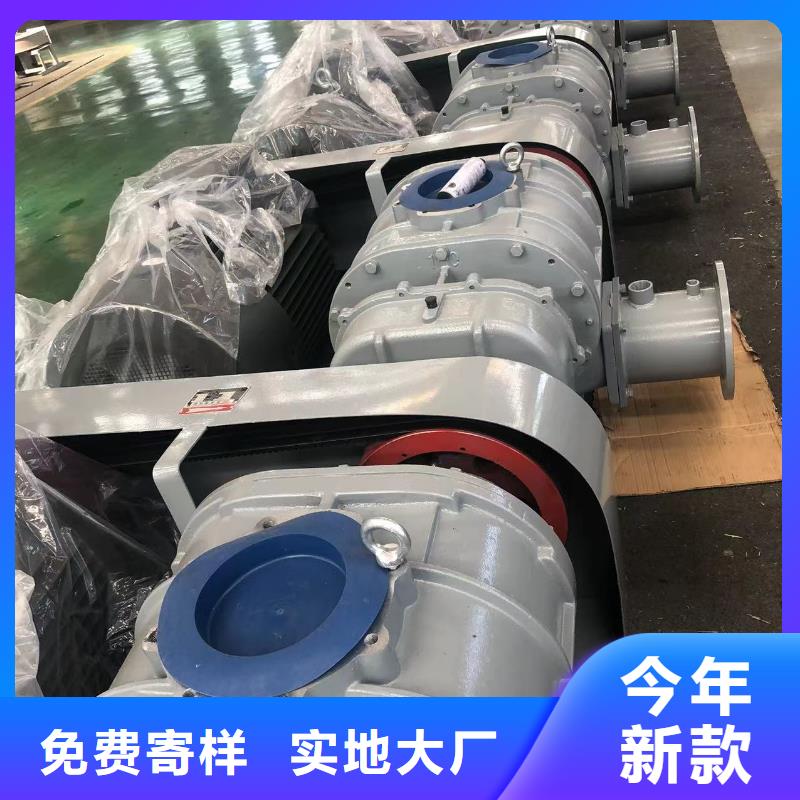 高温风机-视频-高温风机|湖北省|荆门|孝感|襄阳|恩施|鄂州|咸宁