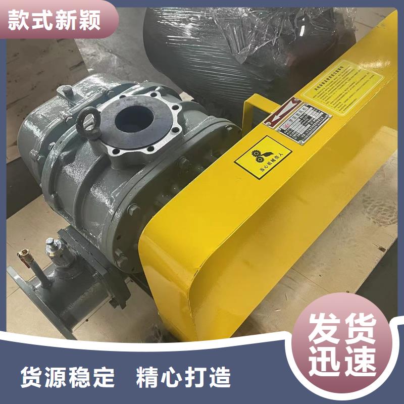 LFSR150本地厂家放心购买