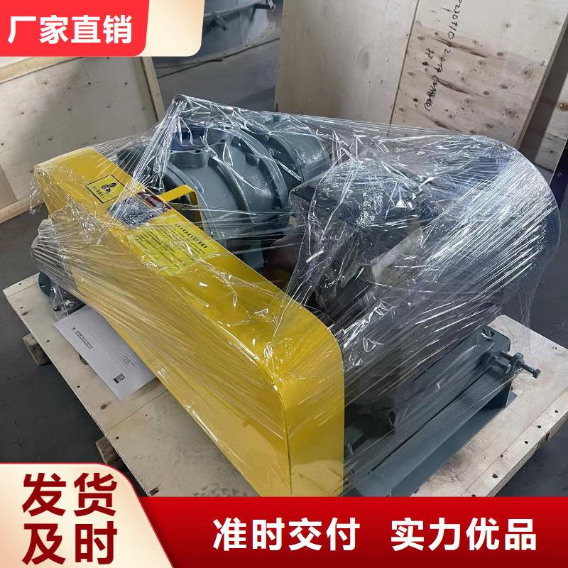 LFSR80厂家【多图】
