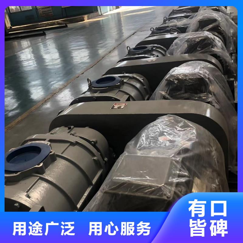 LFSR80厂家【多图】