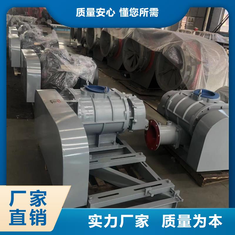 高温风机厂家-视频-河南省安阳市|殷都|林州|新乡|濮阳|开封|鹤壁高温风机厂家-临风