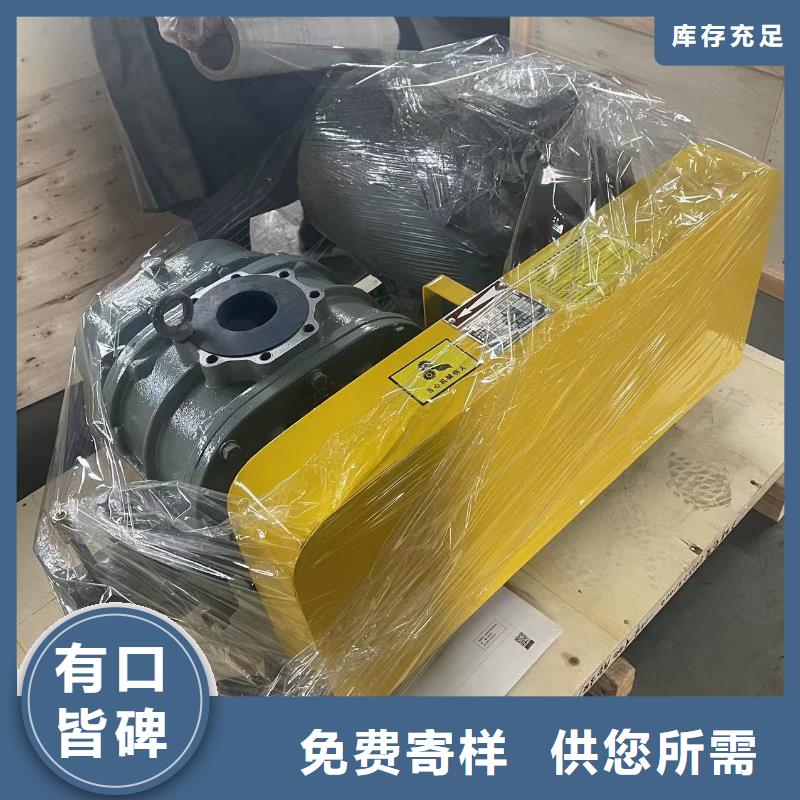 高温风机-视频-高温风机_安徽省合肥市市场覆盖庐江|蜀山|六安|马鞍山|淮南|黄山|蚌埠|安庆等