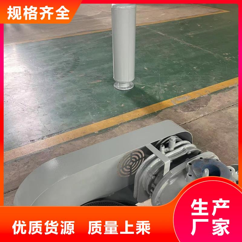 LFSR150本地厂家放心购买