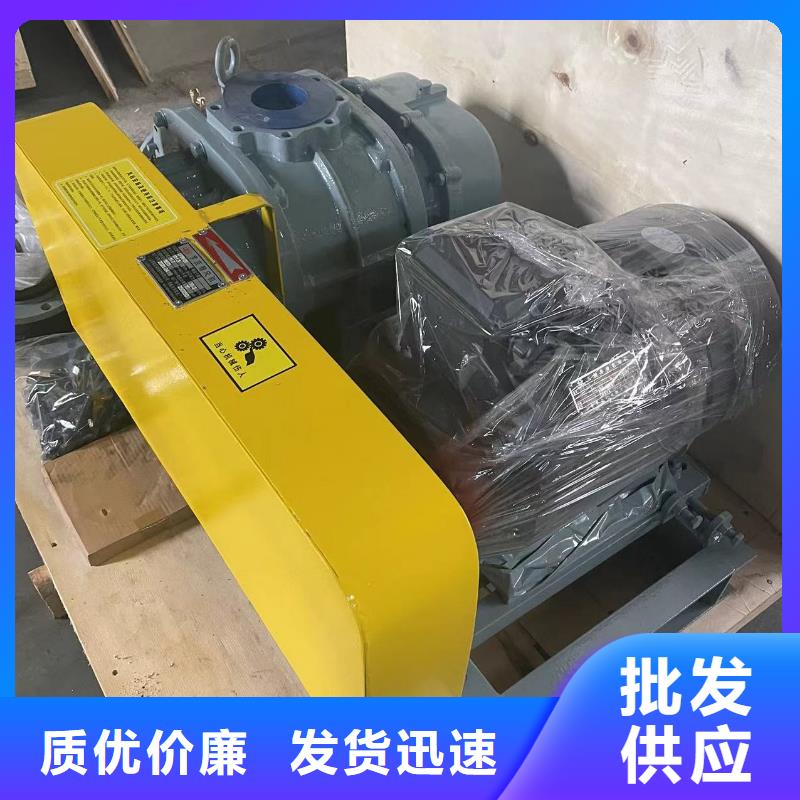 高温风机-视频-高温风机|湖北省|荆门|孝感|襄阳|恩施|鄂州|咸宁