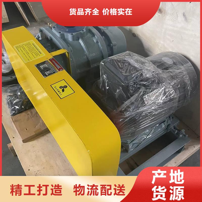 高温风机厂家-视频-河南省安阳市|殷都|林州|新乡|濮阳|开封|鹤壁高温风机厂家-临风