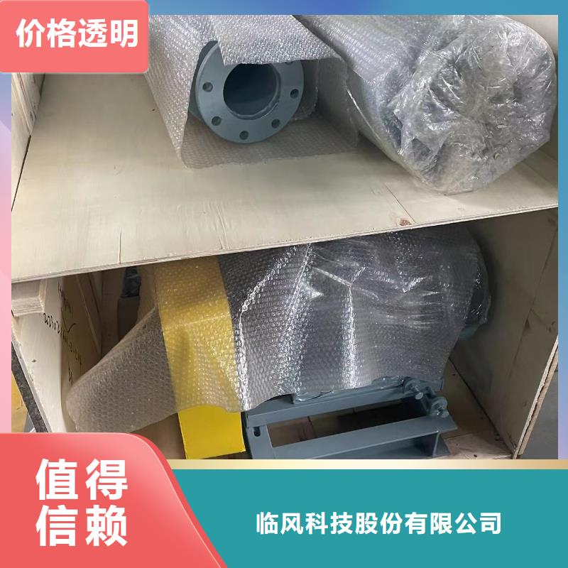 高温风机-视频-高温风机|湖北省|荆门|孝感|襄阳|恩施|鄂州|咸宁