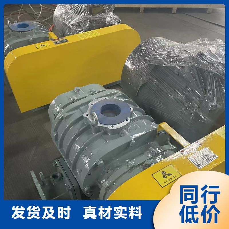销售复合肥风机_精选厂家