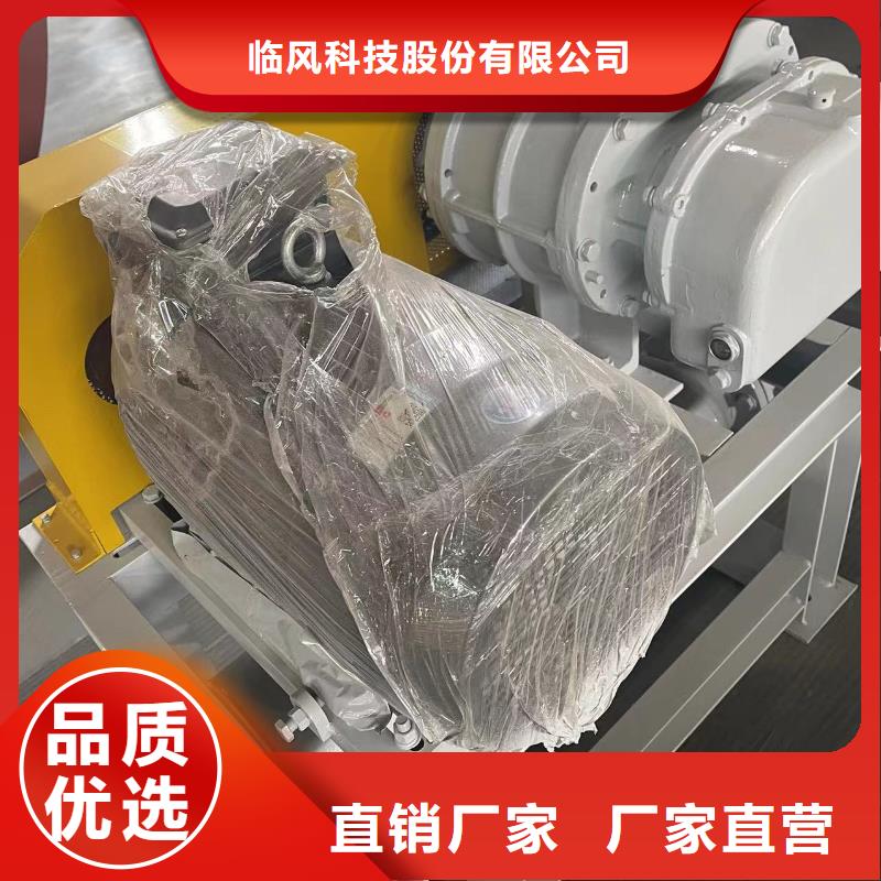 高温风机厂家-视频-河南省安阳市|殷都|林州|新乡|濮阳|开封|鹤壁高温风机厂家-临风