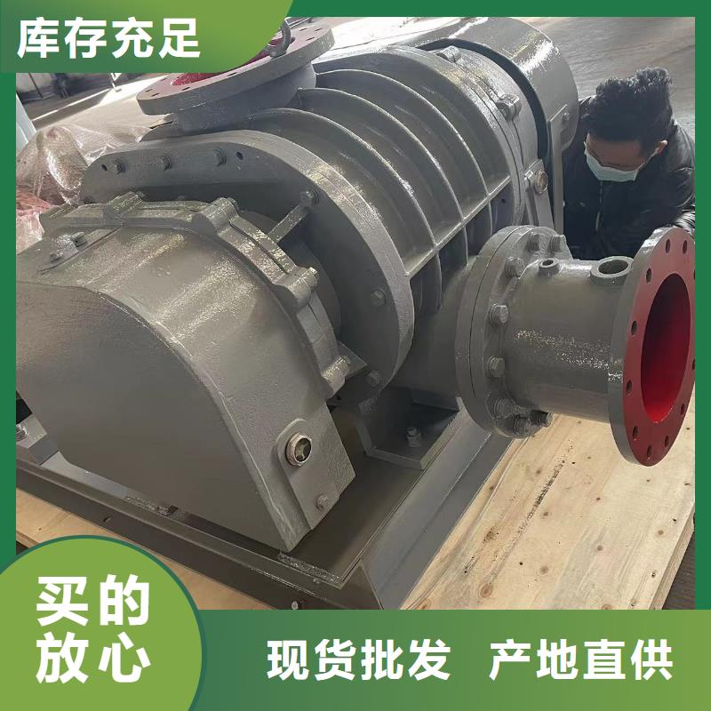 D80-71-1.6合作厂家