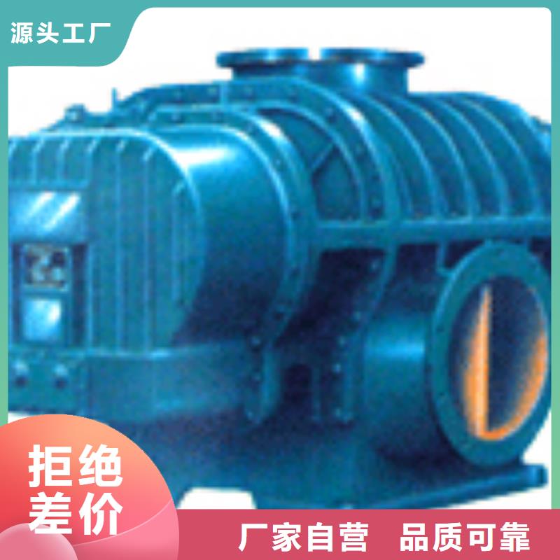 高温风机厂家-视频-河南省安阳市|殷都|林州|新乡|濮阳|开封|鹤壁高温风机厂家-临风