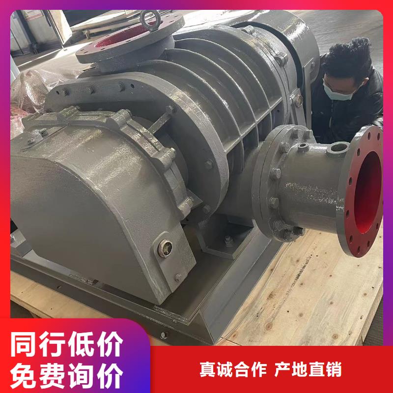 销售复合肥风机_精选厂家