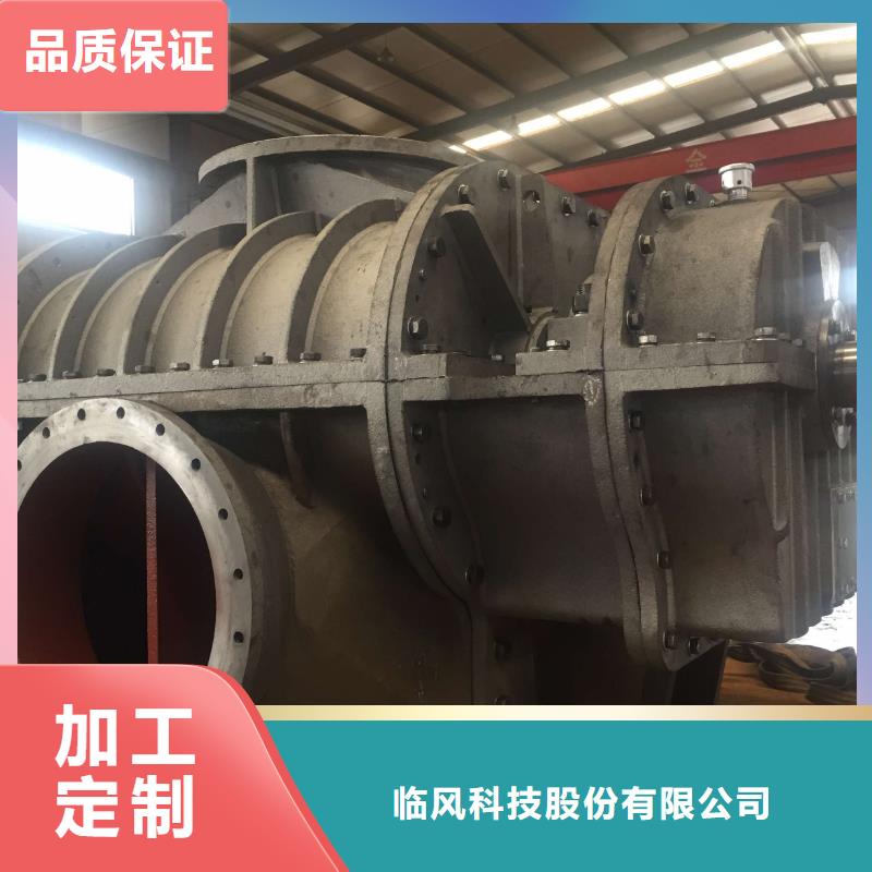 LFSR125 特殊规格可定做