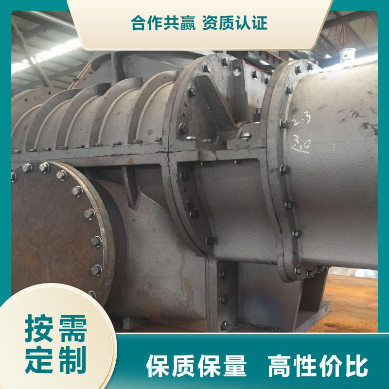 LFSR125 特殊规格可定做