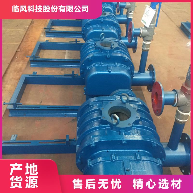 氧化风机出厂价