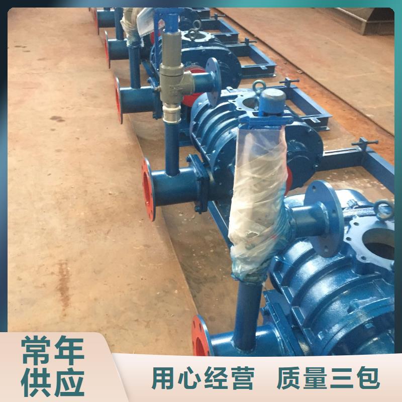 正规氧化风机厂家