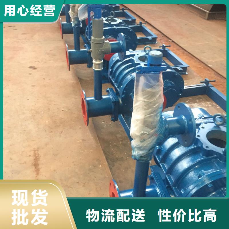 现货供应LFSR300_诚信企业