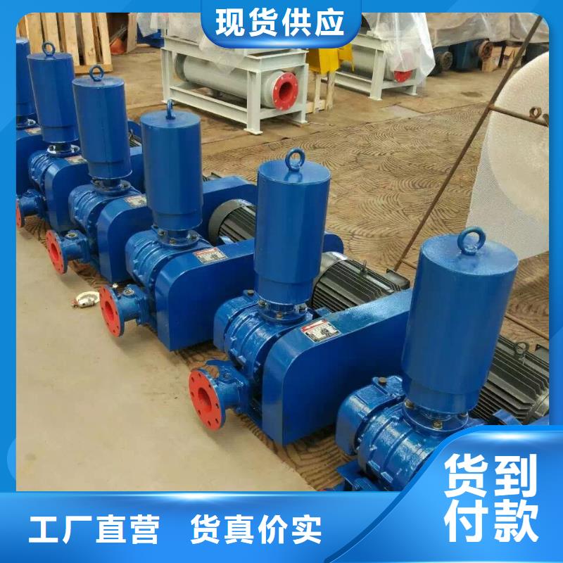 现货供应LFSR300_诚信企业