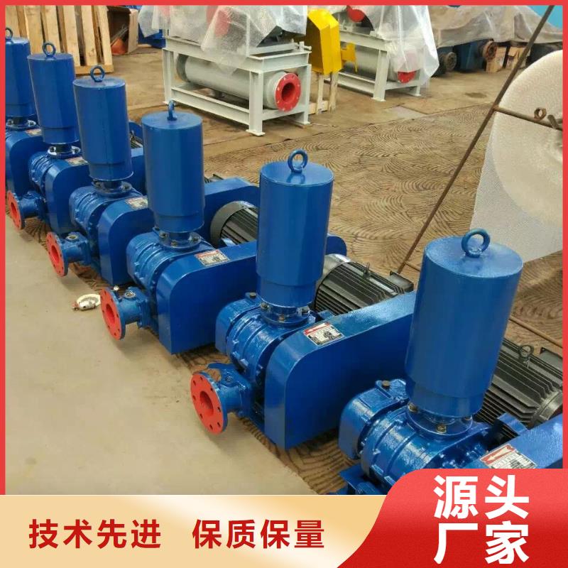 氧化风机出厂价