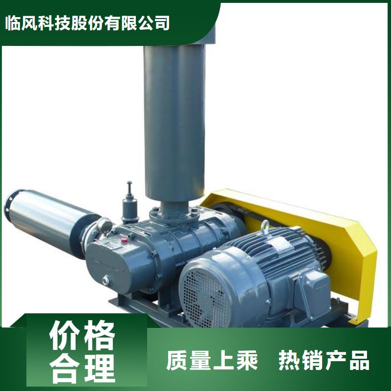 现货供应LFSR300_诚信企业