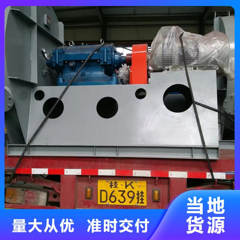 高温风机厂家-视频-高温风机厂家(临风)覆盖地域四川省广元市朝天|旺苍|成都|甘孜|阿坝|南充|泸州