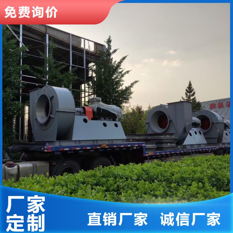 三叶罗茨鼓风机-视频-三叶罗茨鼓风机-青海省海西市黄南|果洛|海南|海北|西宁【本土】品牌