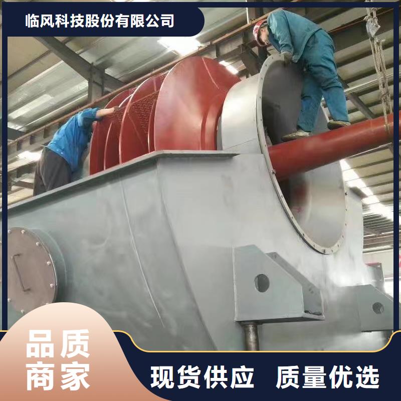 离心鼓风机大品牌有保证