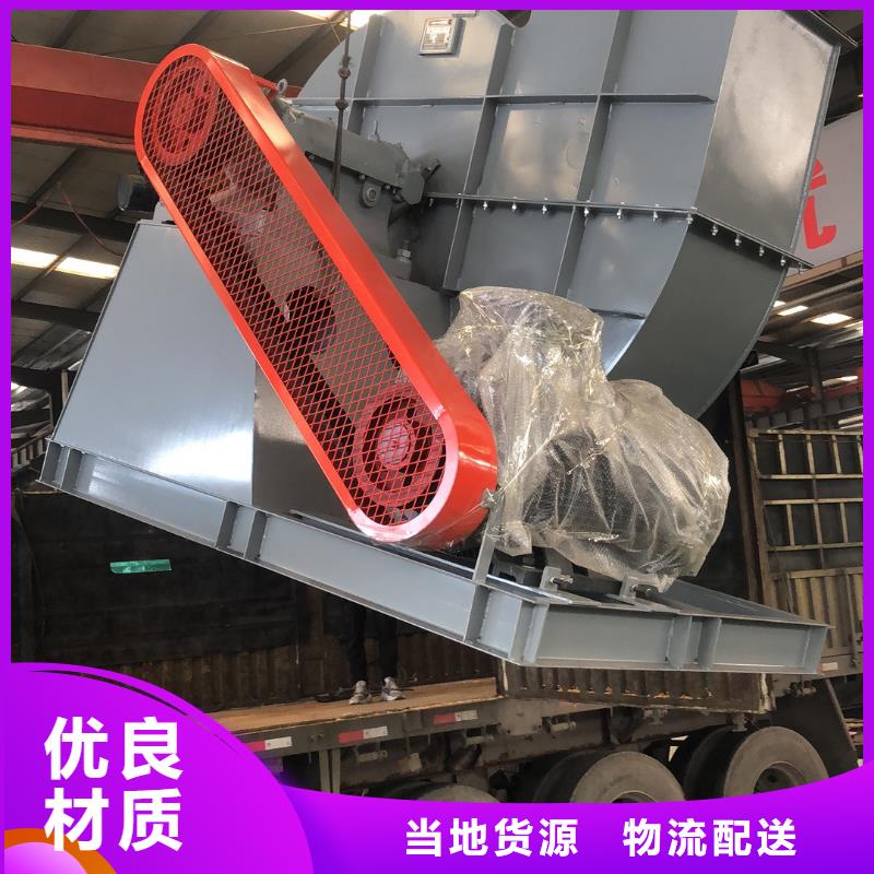 三叶罗茨鼓风机-视频-三叶罗茨鼓风机-青海省海西市黄南|果洛|海南|海北|西宁【本土】品牌