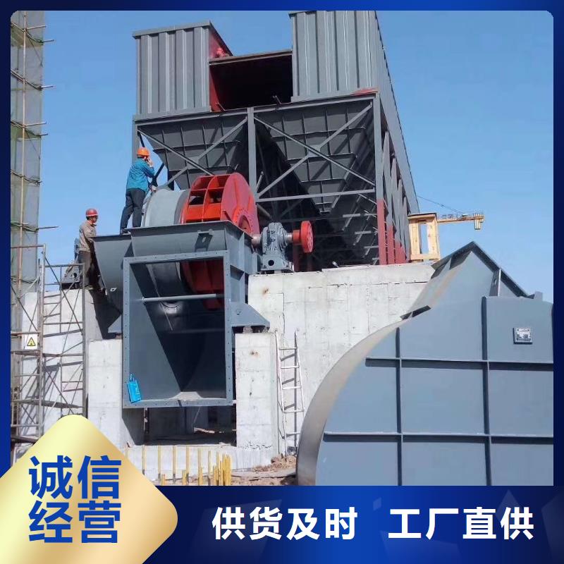 三叶罗茨鼓风机-视频-三叶罗茨鼓风机-青海省海西市黄南|果洛|海南|海北|西宁【本土】品牌