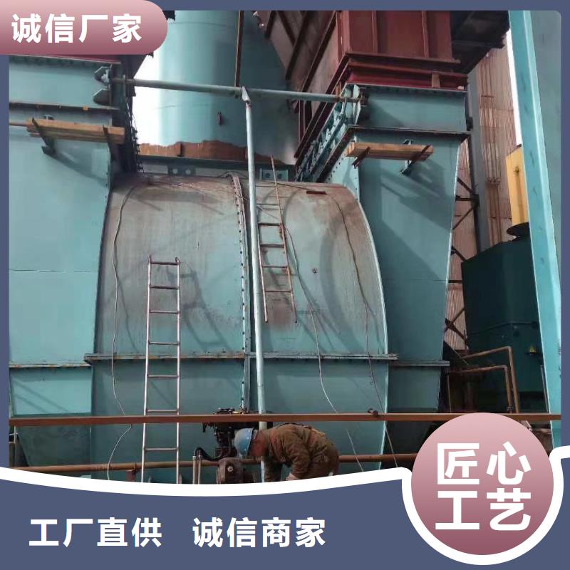 稀释风机6-46离心通风机D20-71-1.6