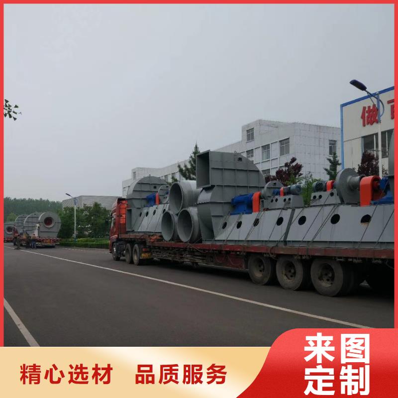 高温风机厂家-视频-高温风机厂家(临风)覆盖地域四川省广元市朝天|旺苍|成都|甘孜|阿坝|南充|泸州