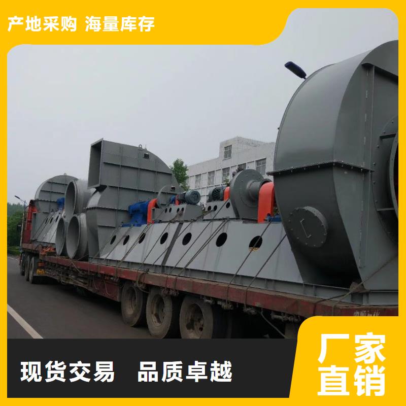 三叶罗茨鼓风机-视频-三叶罗茨鼓风机-青海省海西市黄南|果洛|海南|海北|西宁【本土】品牌
