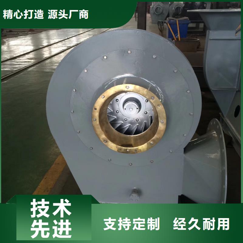 三叶罗茨鼓风机-视频-三叶罗茨鼓风机-青海省海西市黄南|果洛|海南|海北|西宁【本土】品牌