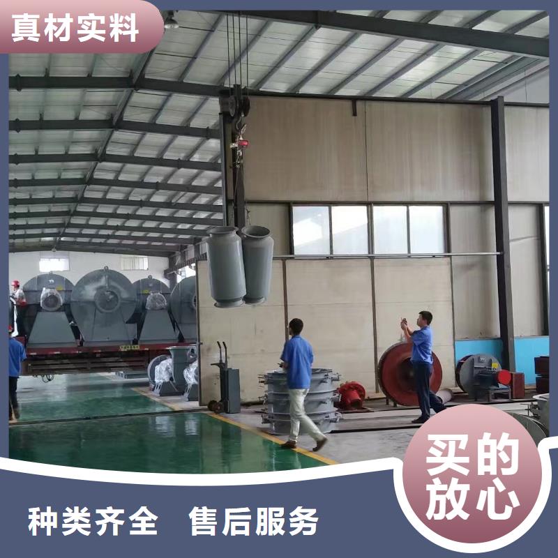 三叶罗茨鼓风机-视频-三叶罗茨鼓风机-青海省海西市黄南|果洛|海南|海北|西宁【本土】品牌
