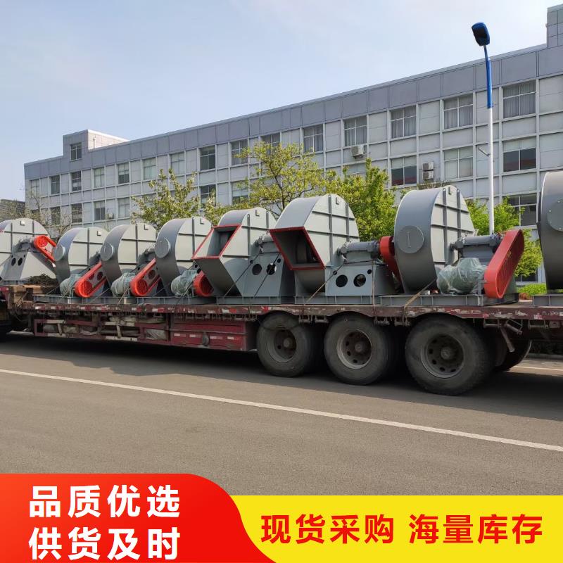 质优价廉的脱硝风机经销商