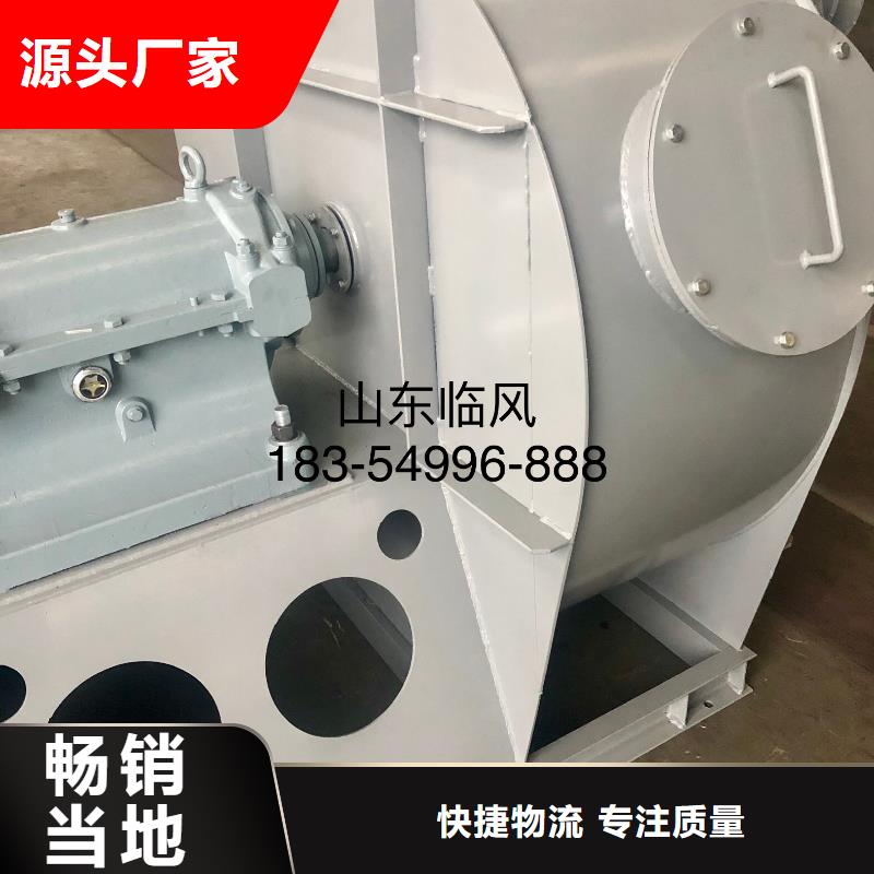 三叶罗茨鼓风机-视频-三叶罗茨鼓风机-青海省海西市黄南|果洛|海南|海北|西宁【本土】品牌