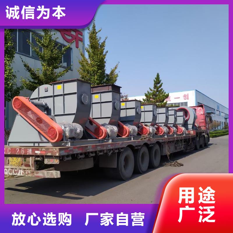 发货速度快的稀释风机生产厂家