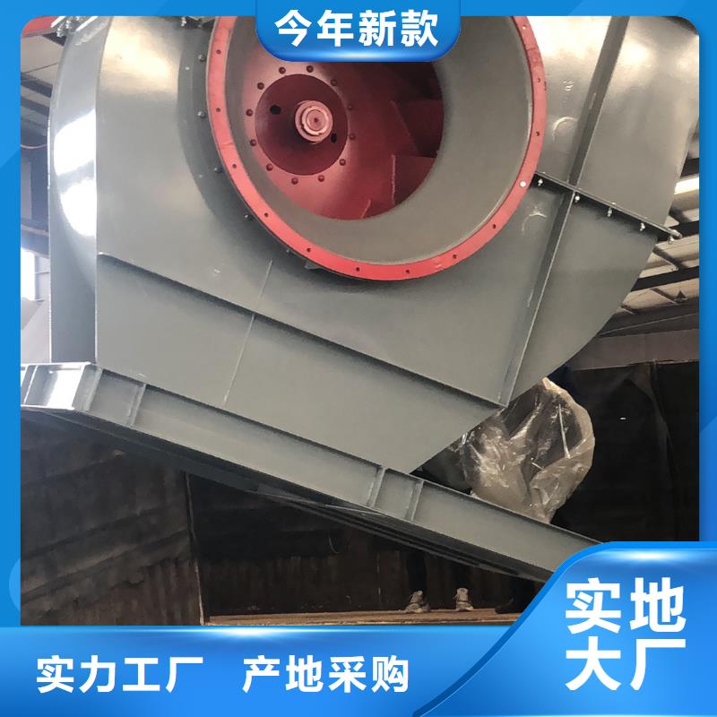 高温风机厂家-视频-高温风机厂家(临风)覆盖地域四川省广元市朝天|旺苍|成都|甘孜|阿坝|南充|泸州
