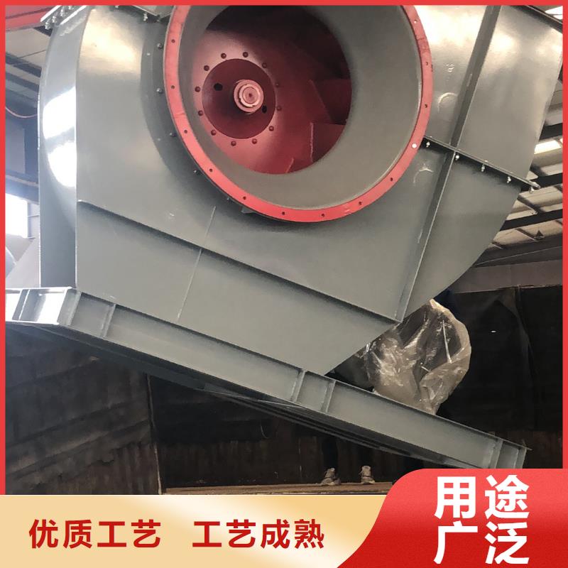 焦化专用风机-焦化专用风机质量可靠