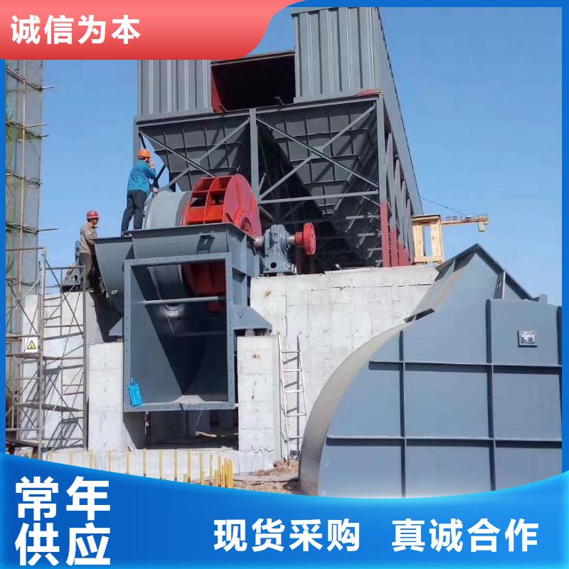 20253强烈氧化风机6-46离心通风机