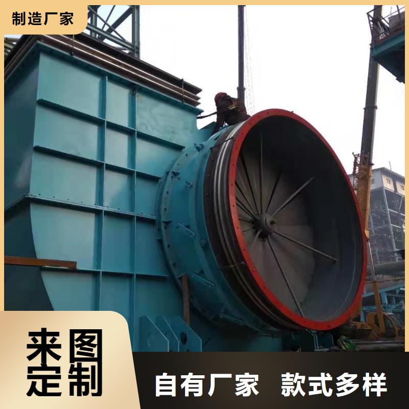 焦化专用风机-焦化专用风机质量可靠