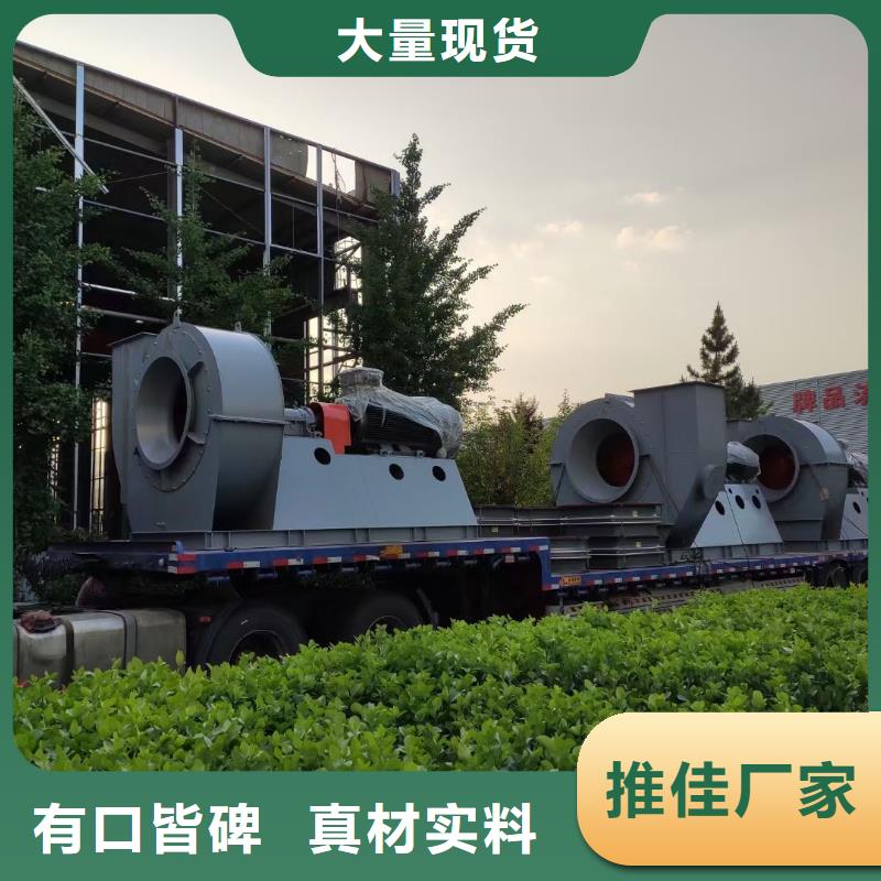 D60-51-1.4_保障