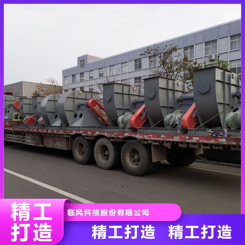 三叶罗茨鼓风机-视频-三叶罗茨鼓风机-青海省海西市黄南|果洛|海南|海北|西宁【本土】品牌