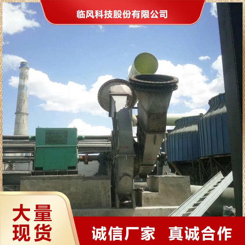 三叶罗茨鼓风机-视频-三叶罗茨鼓风机-青海省海西市黄南|果洛|海南|海北|西宁【本土】品牌