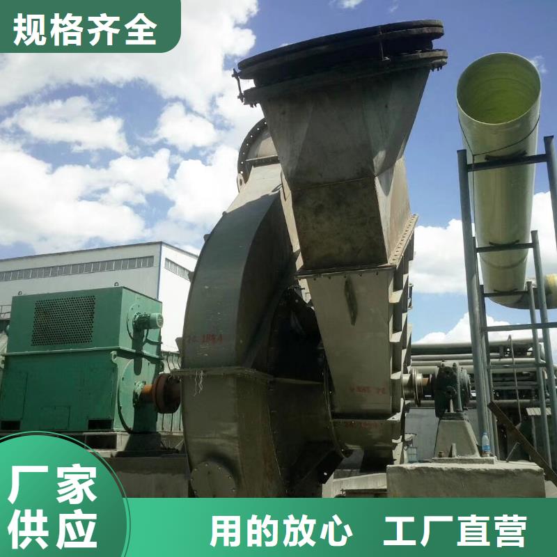 发货速度快的稀释风机生产厂家