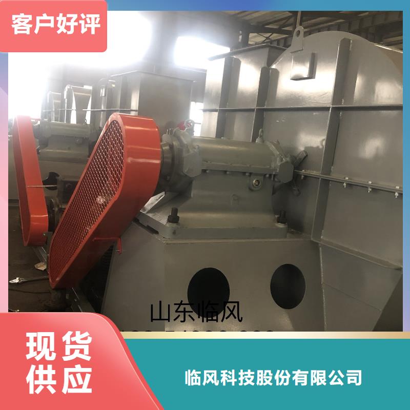 三叶罗茨鼓风机-视频-三叶罗茨鼓风机-青海省海西市黄南|果洛|海南|海北|西宁【本土】品牌