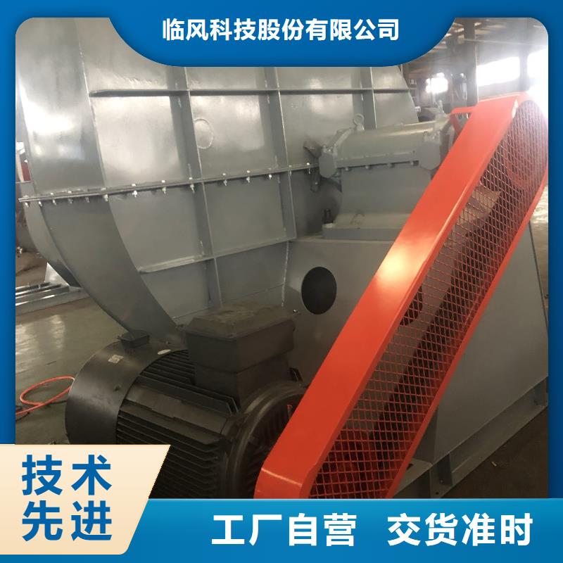 复合肥风机厂家售后服务热线