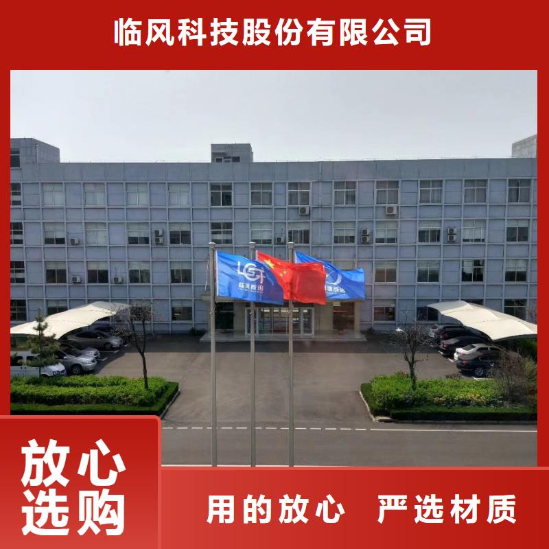 卖6-52离心通风机的生产厂家