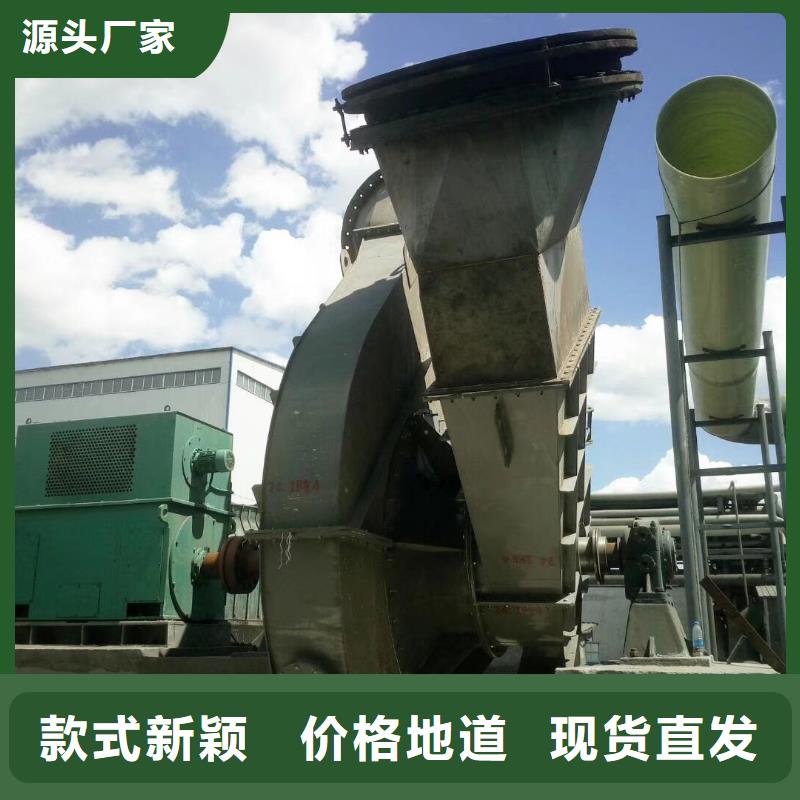采购三叶罗茨鼓风机认准临风科技股份有限公司