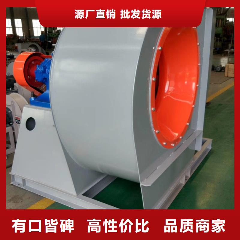 质优价廉的脱硝风机经销商